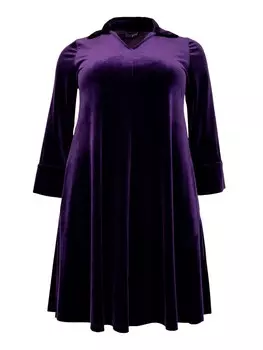 Платье Yoek Dress, фиолетовый