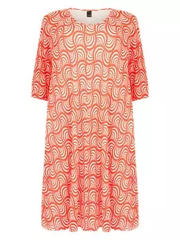 Платье Yoek, красный