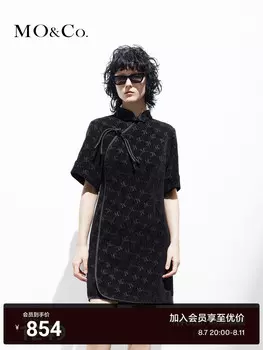 Платье жаккардовое Moco, черный