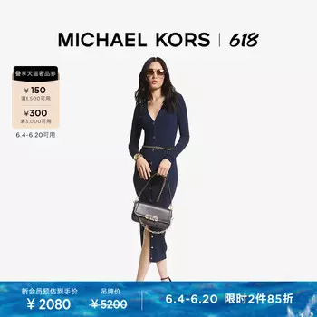 Платье женское Michael Kors трикотажное, темно - синий