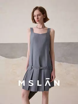 Платье-жилет Mslan плиссированное, серый