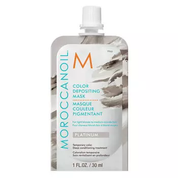 Платиновая маска для депонирования цвета 30 мл Moroccanoil