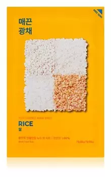 Платиновая маска, придающая коже сияние и жизненную силу Holika Holika Pure Essence Rice