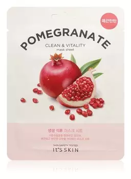 Платиновая маска, придающая коже сияние и жизненную силу Its Skin The Fresh Mask Pomegranate
