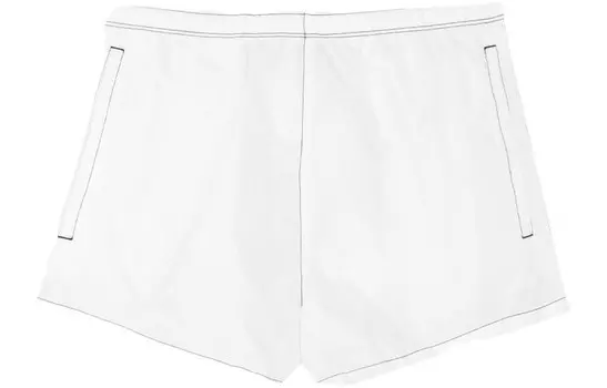 Плавательные шорты мужские белые Prada, белый