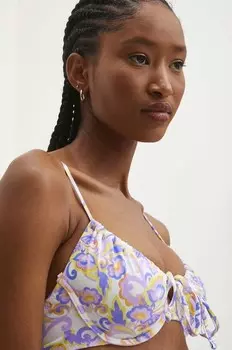 Плавательный бюстгальтер Answear Lab, белый