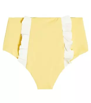 Плавки бикини Kayenta Marysia Bumby, желтый