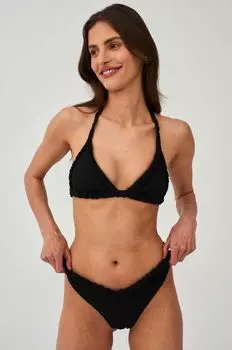 Плавки бикини Undress Code, черный