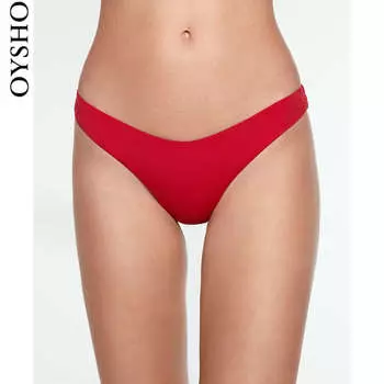 Плавки-бикини женские Oysho U-образного выреза, красный