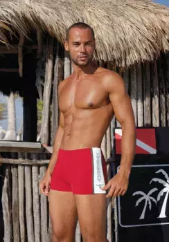 Плавки-боксеры Chiemsee с контрастными вставками, красный