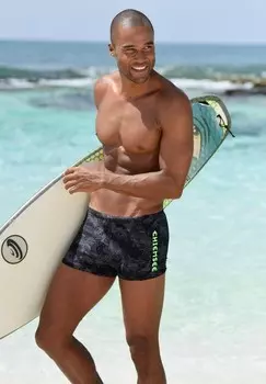 Плавки Chiemsee, черный