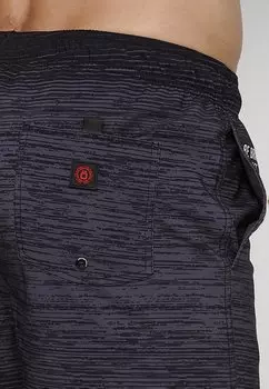 Плавки Koroshi, серый