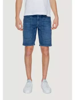 Плавки-Шорты-Бермуды fit Jeckerson, синий