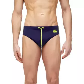 Плавки Sundek Michelangelo, синий