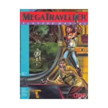 Player's Manual, MegaTraveller (GDW), мягкая обложка