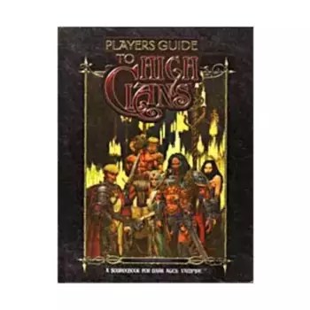 Players Guide to High Clans, Dark Ages - Vampire, твердый переплет