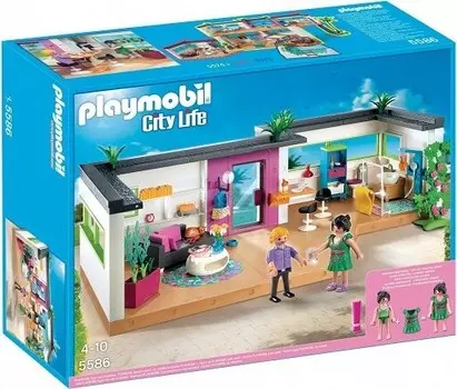 Playmobil City Life, Блоки гостевых домов, 5586