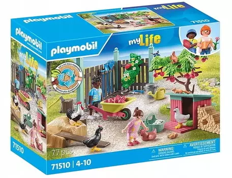 Playmobil My Life 71510 Маленькая куриная ферма в саду крошечного дома