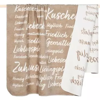 Плед, мягкий плед Snug taupe 150 х 200 см, смесь хлопка pad