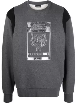 Plein Sport толстовка с логотипом, серый