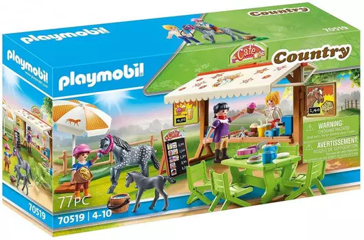 ПЛЕЙМОБИЛ, Кафе Playmobil