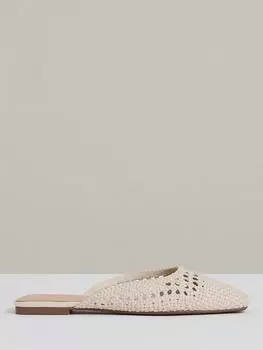 Плетеные плоские шлепанцы марты Reiss, белый