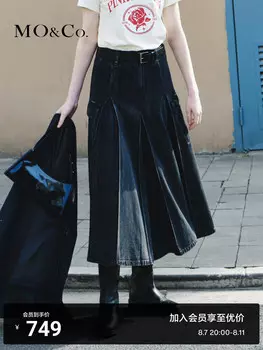 Плиссированная джинсовая юбка Moco средней длины, черный