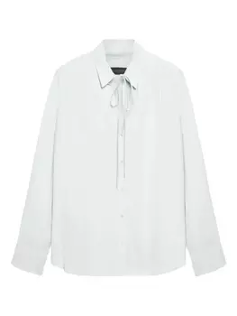 Плиссированная рубашка ELENA MIRO`, зеленый