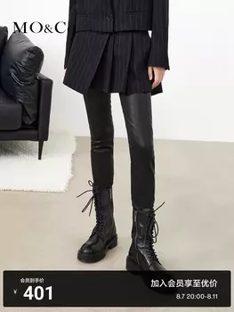 Плиссированная шерстяная юбка Moco с высокой талией и золотой пряжкой, черно-белый