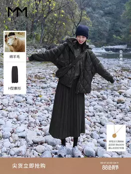 Плиссированная трикотажная юбка Mai Meng средней длины, темно-серый