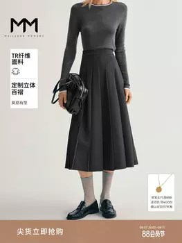 Плиссированная юбка Mai Meng средней длины, темно-серый