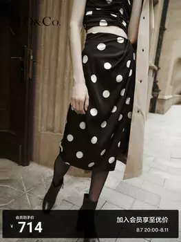 Плиссированная юбка Moco с разрезом и высокой талией, черно-белый