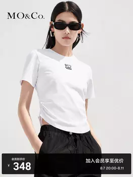 Плиссированная укороченная футболка Moco с короткими рукавами и круглым вырезом, розовый