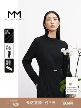 Плиссированное платье Mai Meng из ледяного шелка, черный