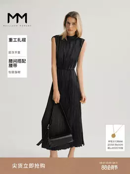 Плиссированное платье Mai Meng с длинной юбкой, черный