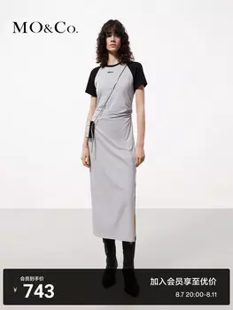 Плиссированное платье Moco с высокой талией и разрезом, серый