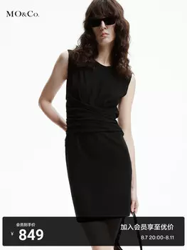 Плиссированное прямое платье Moco без рукавов, черный