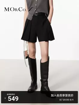 Плиссированные брюки Moco А-силуэта с высокой талией, черный