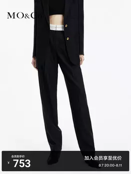 Плиссированные прямые брюки Moco с высокой талией, черный