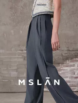 Плиссированный костюм Mslan с широкими штанинами, сажа