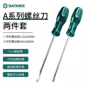 Плоская крестовая отвертка серии SATA A #0x200MM, комбинация 62205+62305