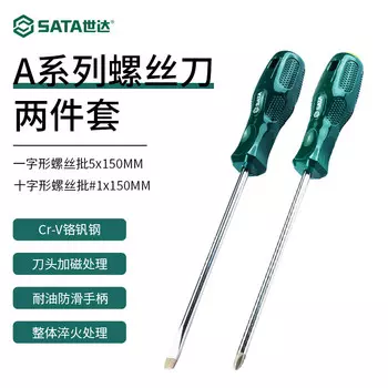 Плоская крестовая отвертка серии SATA A #1x150MM, комбинация 62209+62309