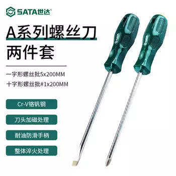 Плоская крестовая отвертка серии SATA A #1x200MM, комбинация 62210+62310