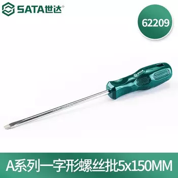 Плоская отвертка серии SATA A 5x150 мм 62209