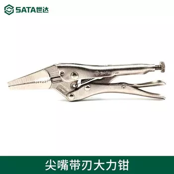 Плоскогубцы SATA 9 дюймов, острогубцы мощные 9 дюймов 71302
