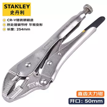Плоскогубцы STANLEY, хром-ванадиевая сталь, прямые зубцы, фиксированные плоскогубцы, быстросъемный зажимной инструмент, 10 дюймов, 84-371-23