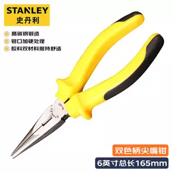 Плоскогубцы Stanley с двухцветной резиновой ручкой. Плоскогубцы для электрика. Плоскогубцы с острыми концами для зажима и обрезки 6 дюймов 84-402-23