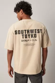 Плотная футболка свободного кроя с графикой Next, серый