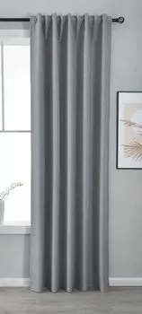 Плотная штора Premium ВxШ 245x140 см серо-коричневая »BOSTON Dark« 100% затемнение с многополосным подвесом, 2023600 Astek, серый