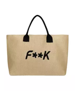 Пляжная сумка F**K, бежевый